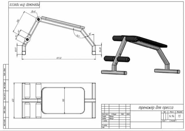 Скамья для жима размеры чертеж